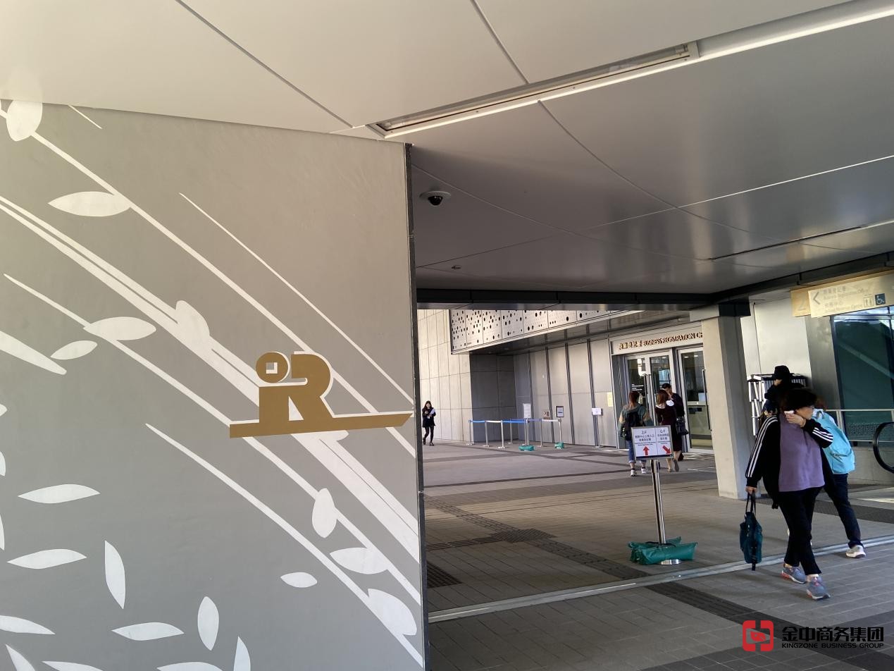 香港居民身份證明書 香港居民身份證明書