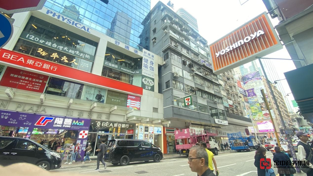 香港公司注銷 香港公司注銷