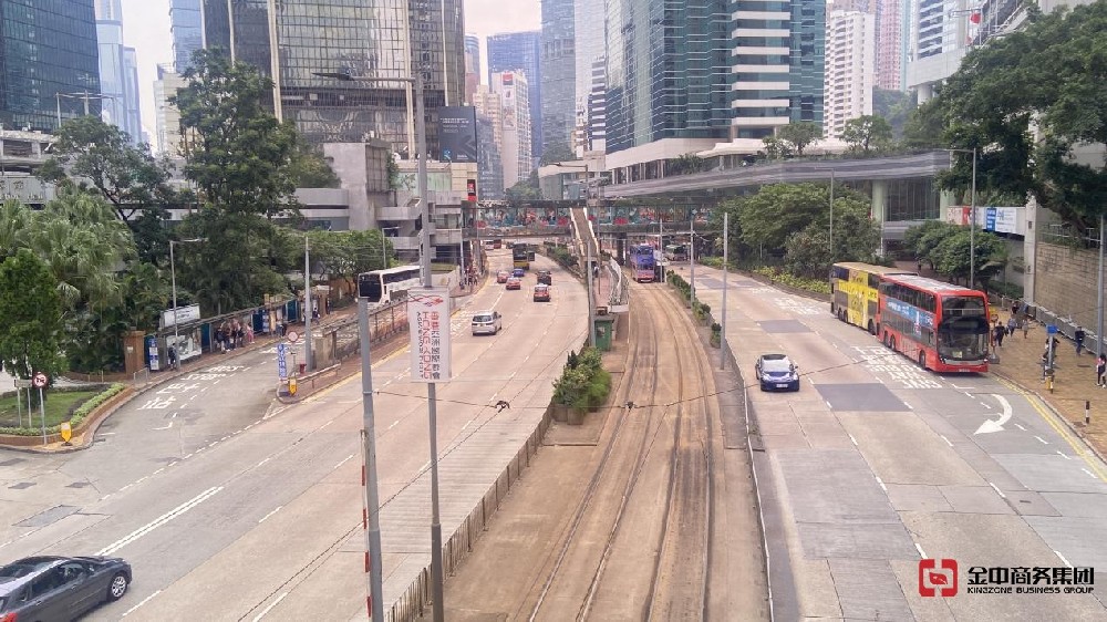 香港藥房牌照 香港藥房牌照