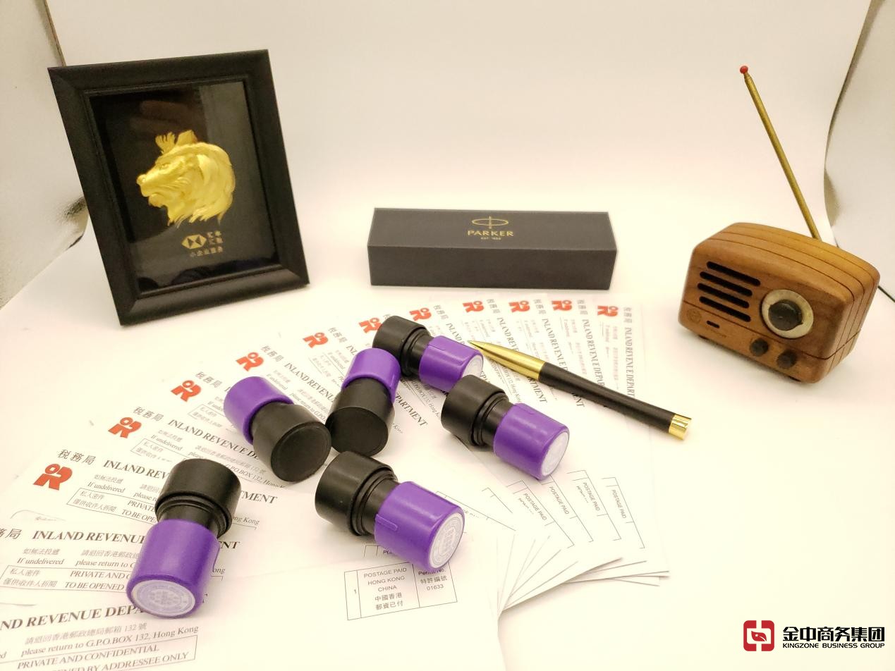 香港做賬審計 香港做賬審計