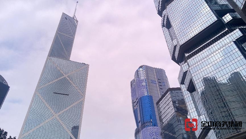 香港藥物批發商牌照 香港藥物批發商牌照