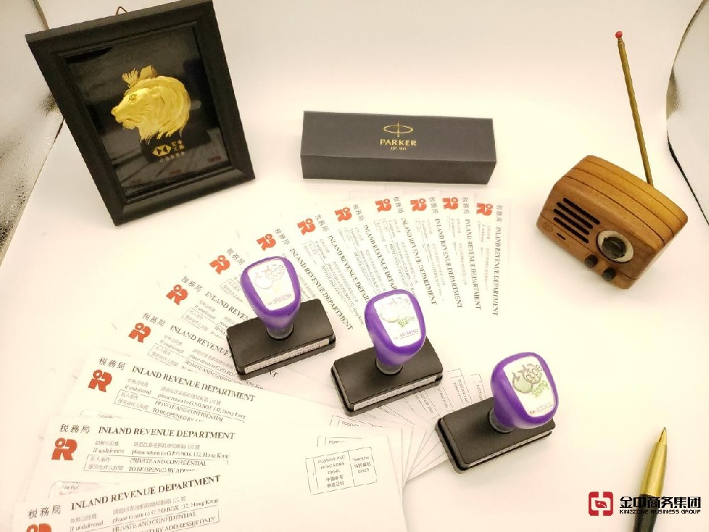 香港公司審計完整指南:時間、流程和要求