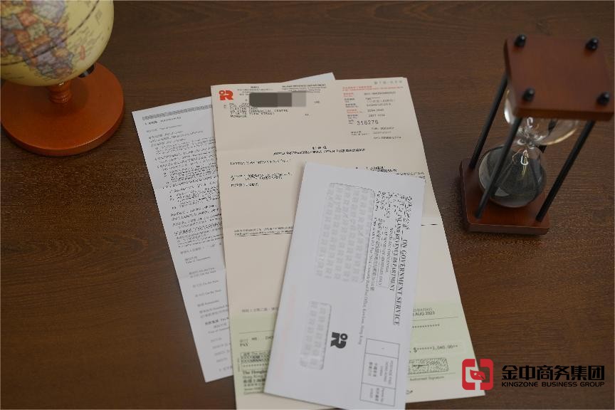 香港公司審計 香港公司審計