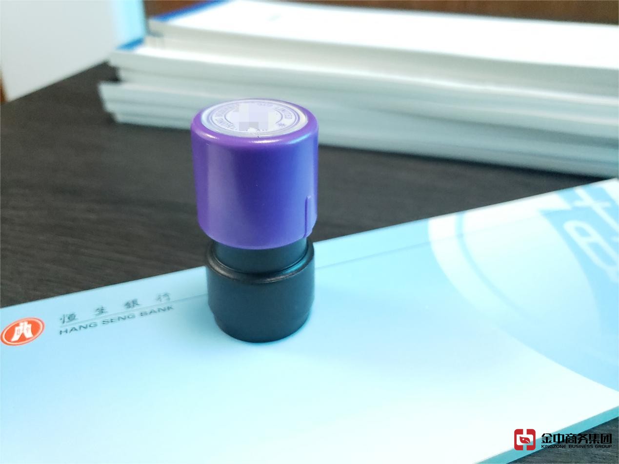 香港公司審計 香港公司審計