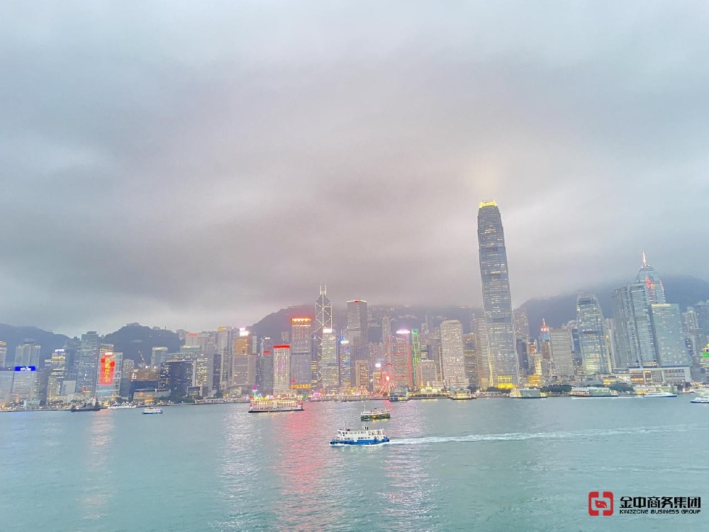 香港旅行社營業許可證 香港旅行社營業許可證