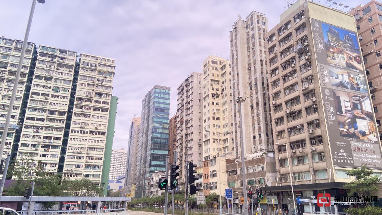 香港旅行社營業許可證 香港旅行社營業許可證