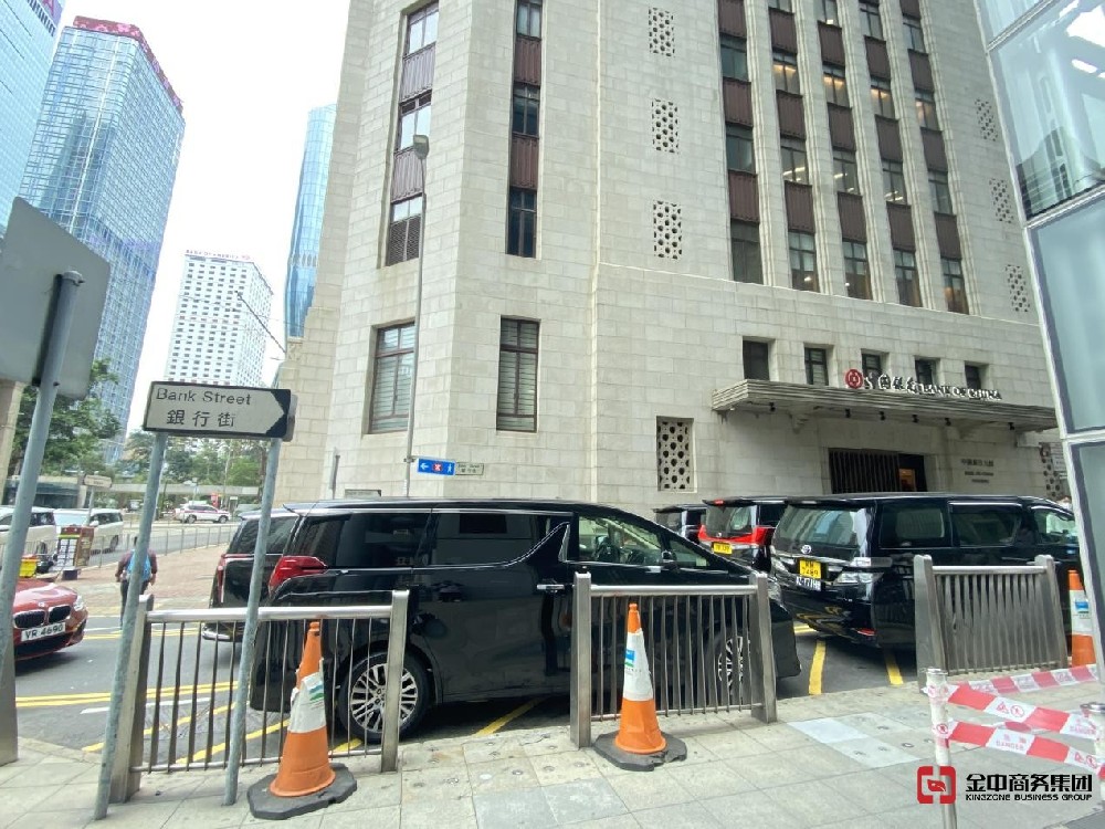 香港秘書公司牌照 香港秘書公司牌照