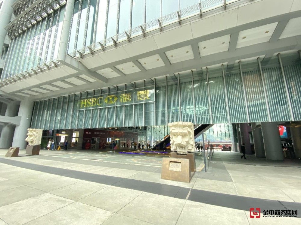 香港銀行開戶為什么審查越來越嚴格?