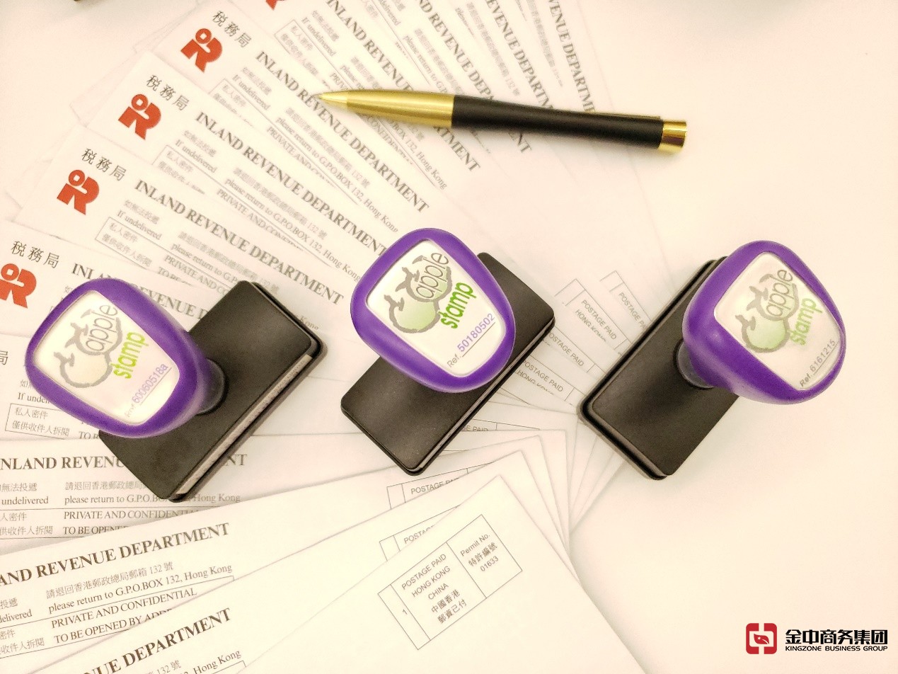 貴金屬及寶石交易商牌照