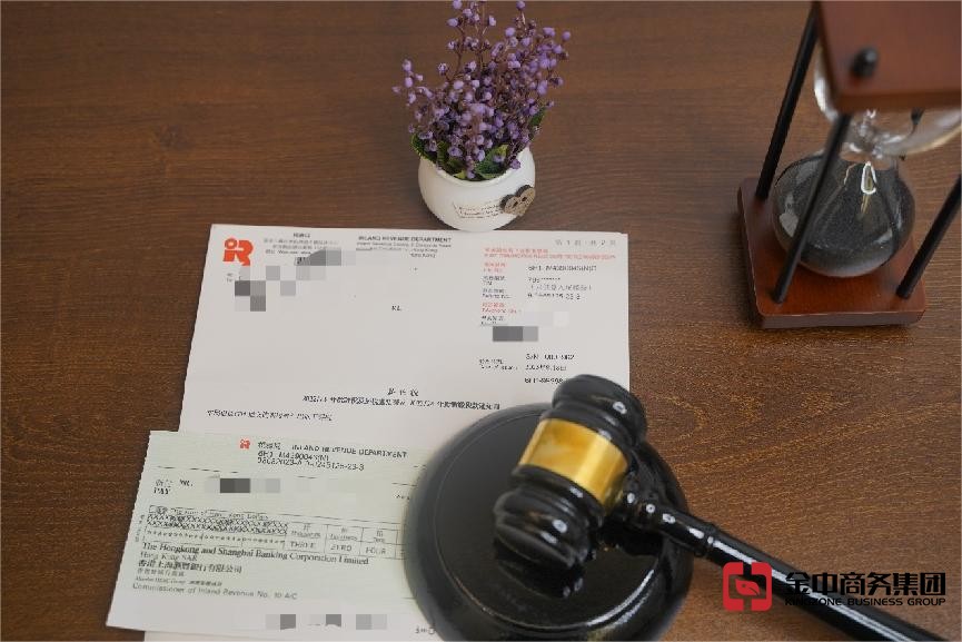 香港公司報稅 香港公司報稅