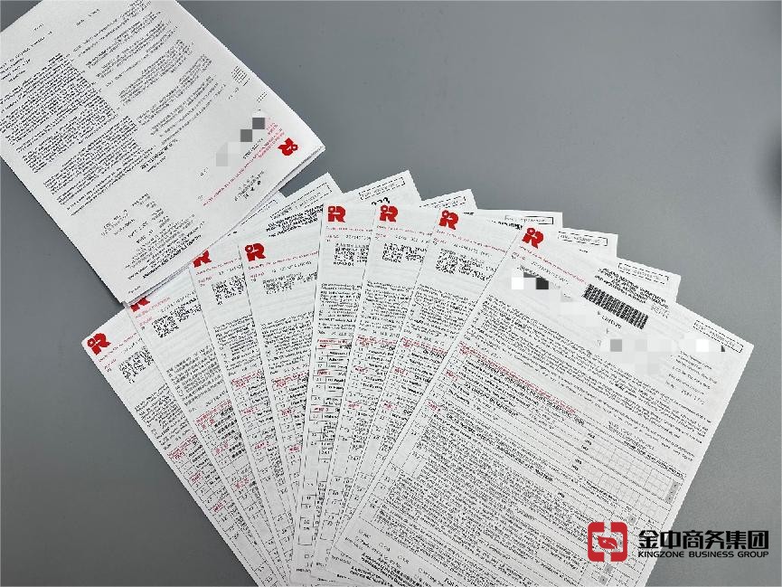 香港公司報稅 香港公司報稅