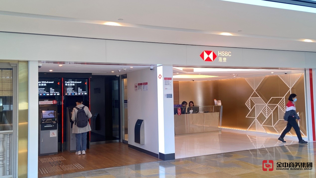 香港稅務居留證 香港稅務居留證