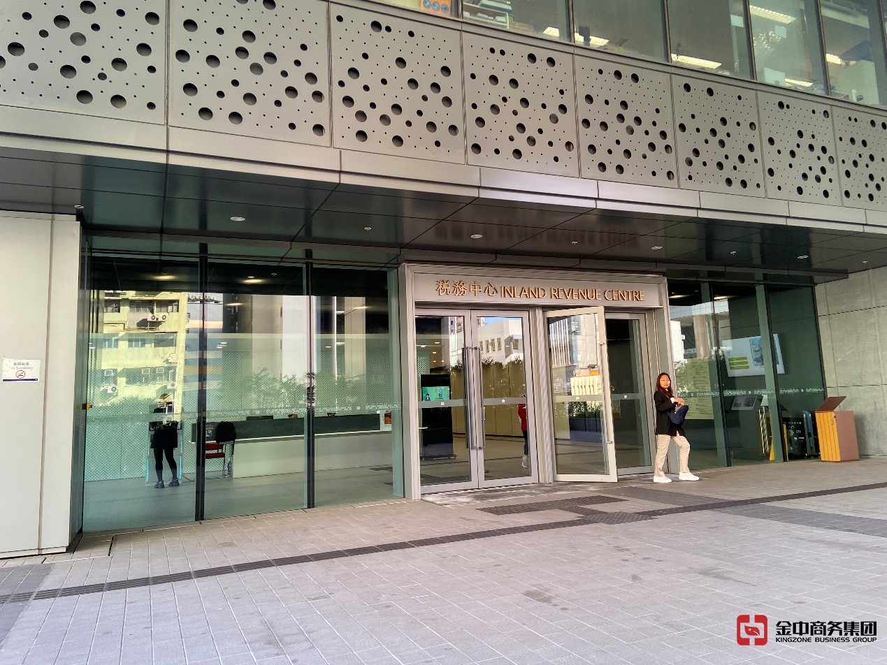 貴金屬及寶石交易商牌照 貴金屬及寶石交易商牌照