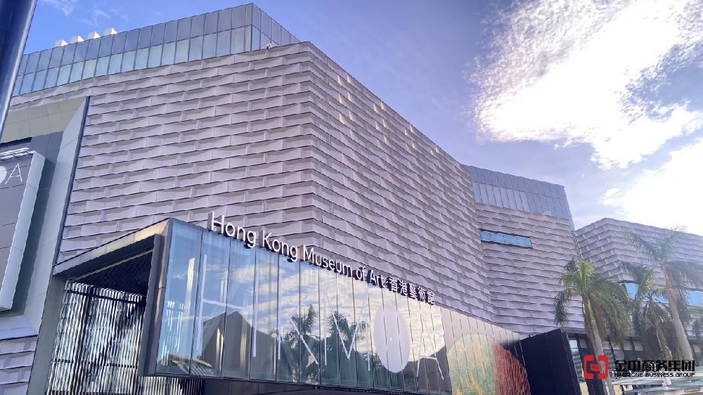 香港公司注冊 香港公司注冊