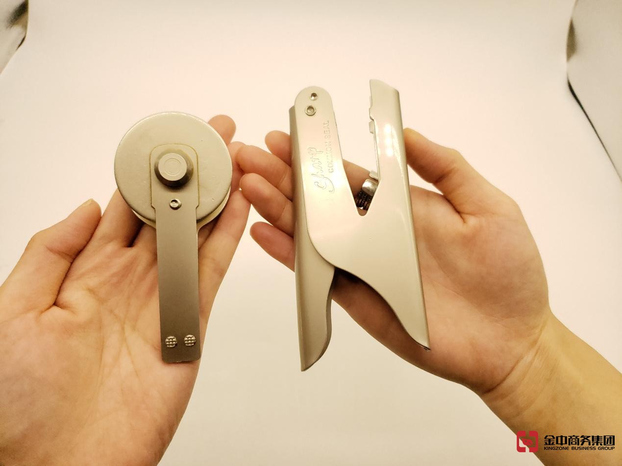 注冊香港公司 注冊香港公司