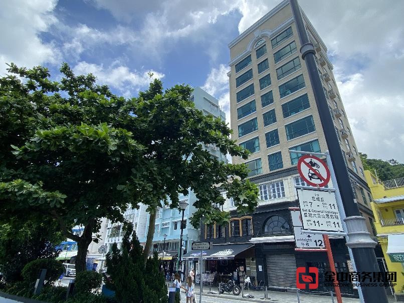 香港服務營辦商牌照 香港服務營辦商牌照