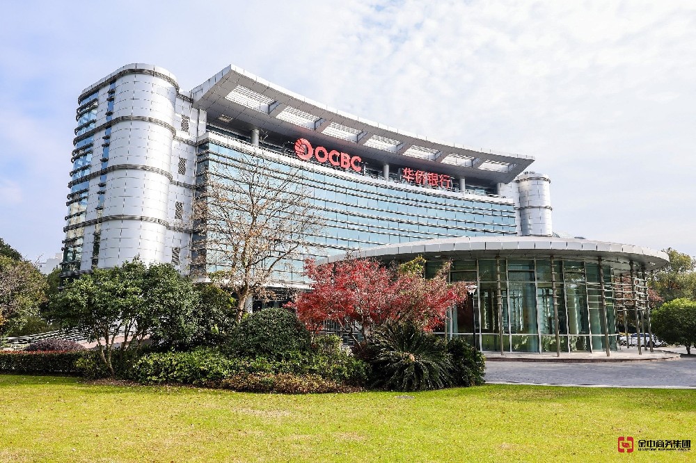 ?華僑銀行公司開戶實戰指南??