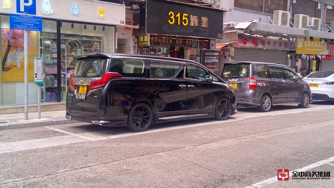 香港職業介紹所牌照 香港職業介紹所牌照