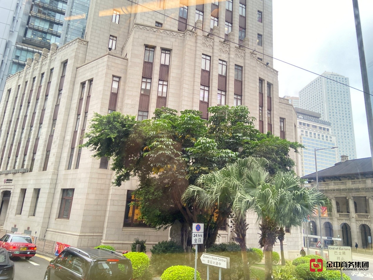 香港放債人牌照 香港放債人牌照