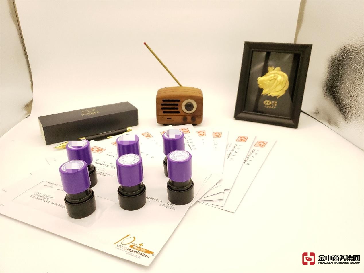 香港放債人牌照 香港放債人牌照