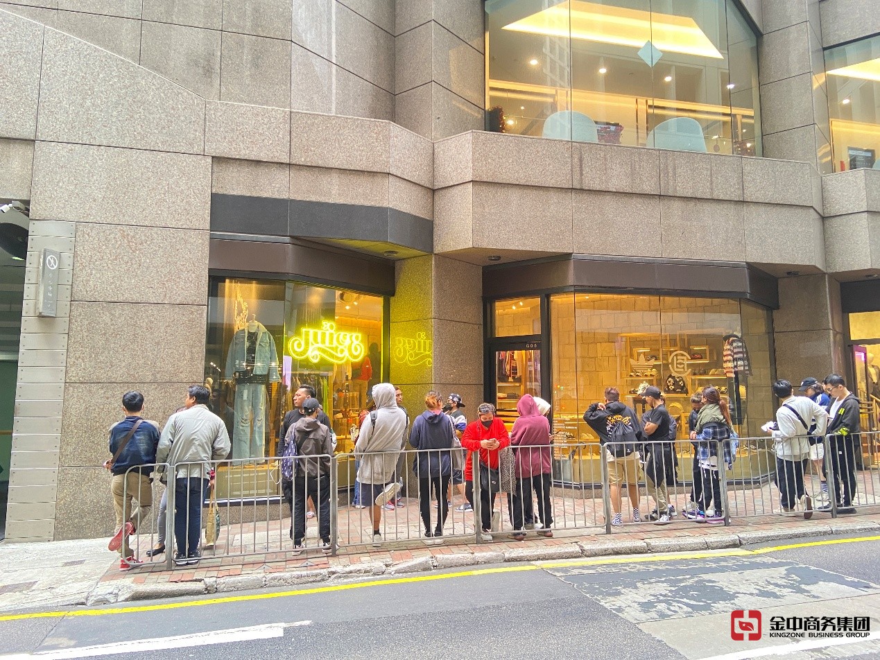 香港放債人牌照 香港放債人牌照