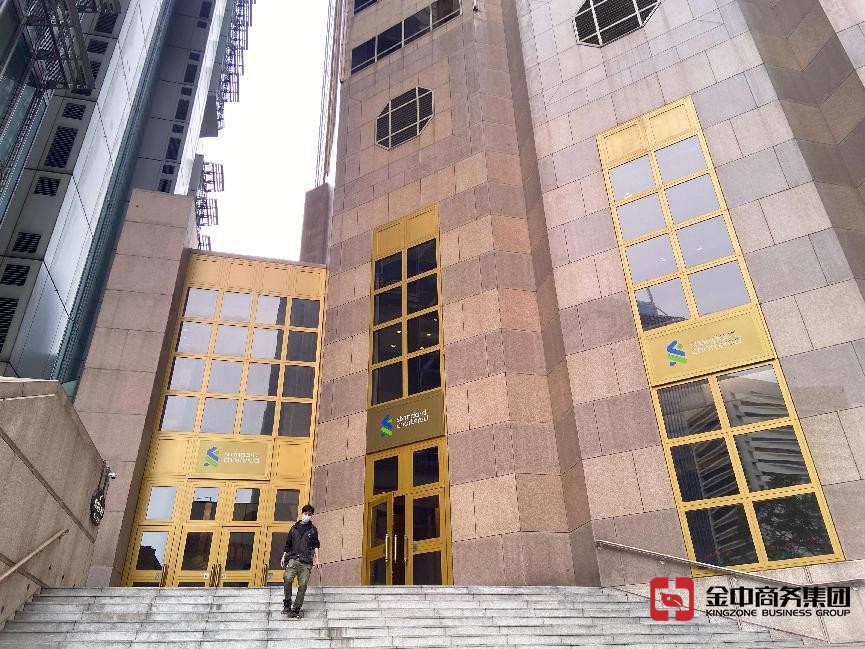 香港公司開戶 香港公司開戶