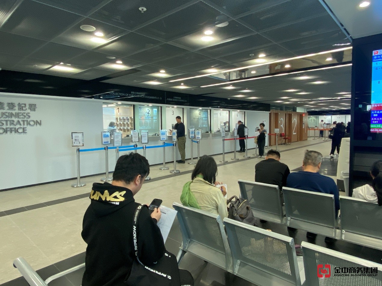 香港居民身份證明書 香港居民身份證明書