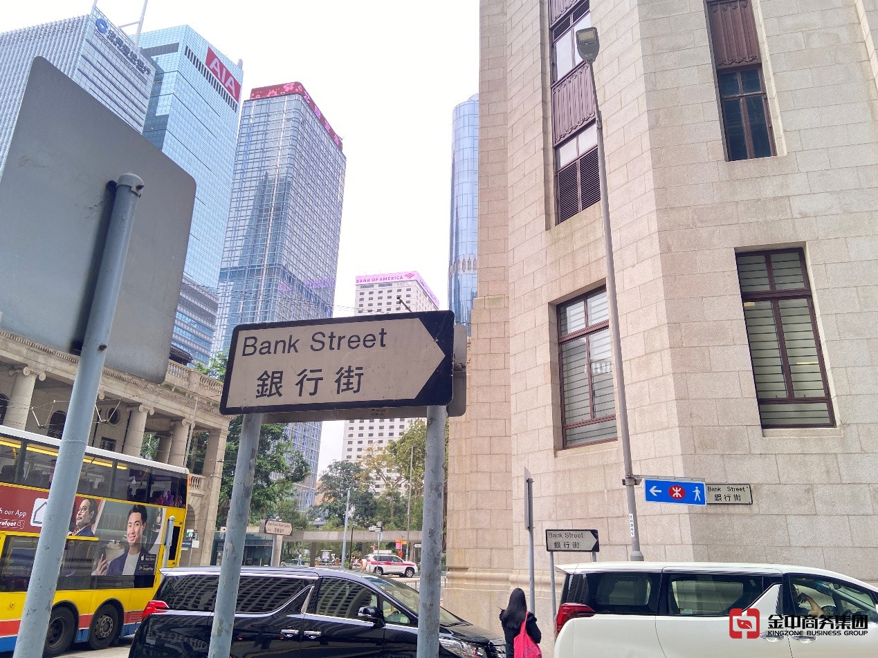 香港公司報稅 香港公司報稅