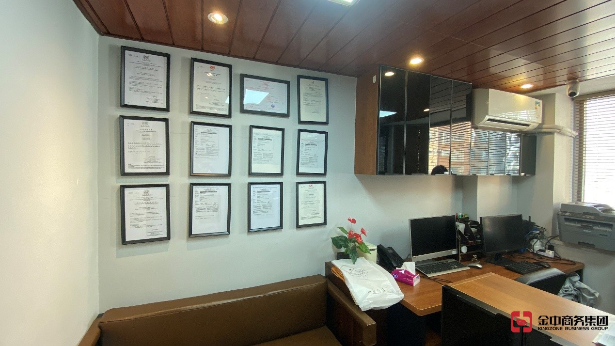 香港公司注冊 香港公司注冊