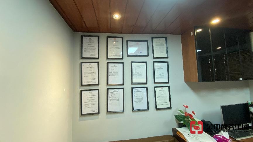 新加坡公司注冊(cè)