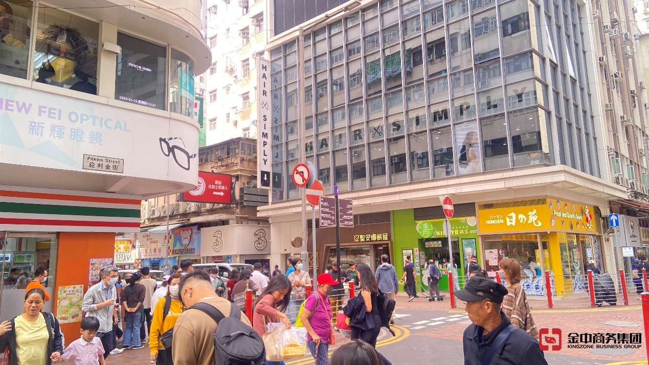 香港公司注銷