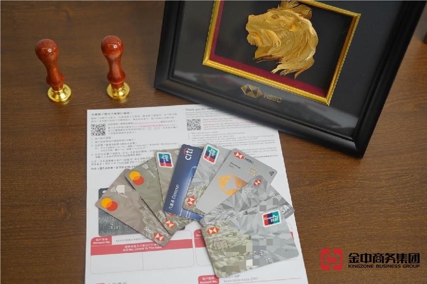 香港銀行賬戶開戶 香港銀行賬戶開戶