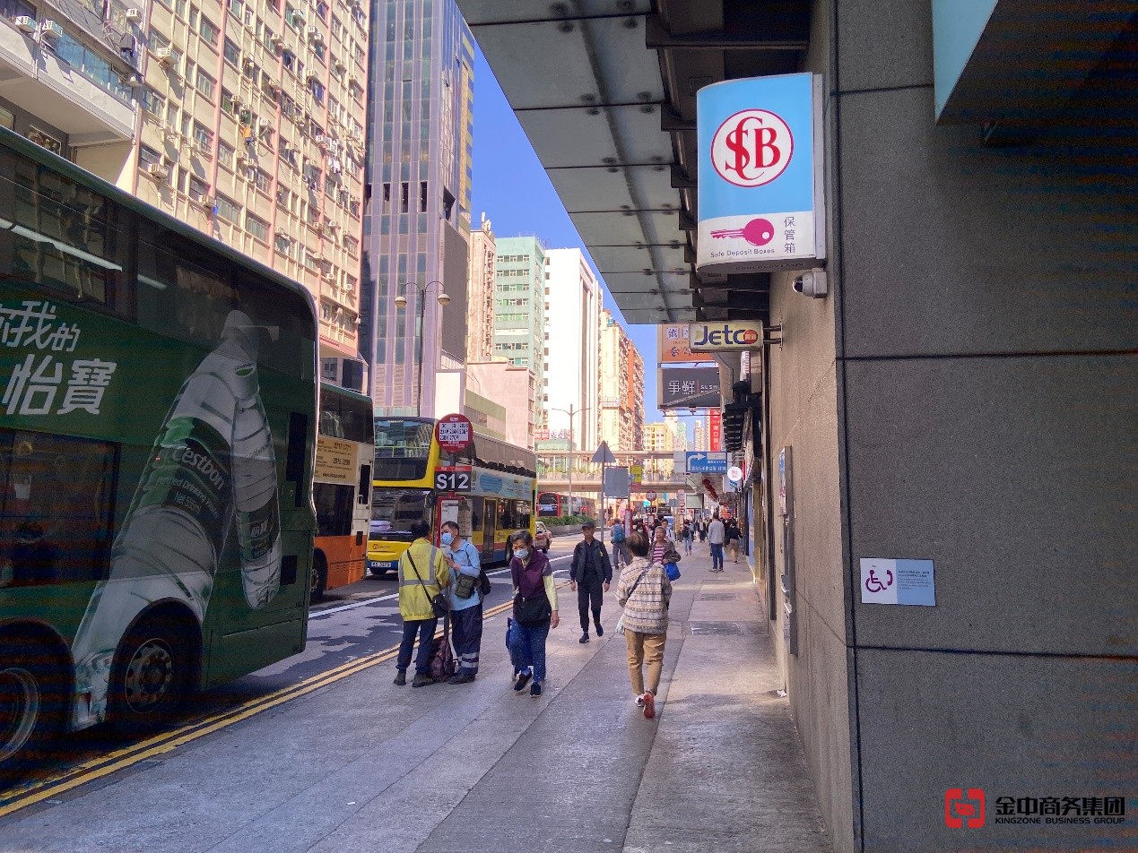 香港資質牌照 香港資質牌照