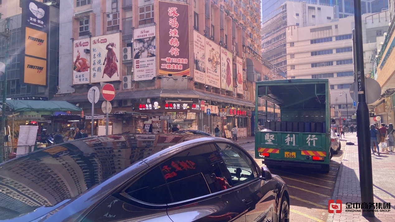 香港資質牌照 香港資質牌照