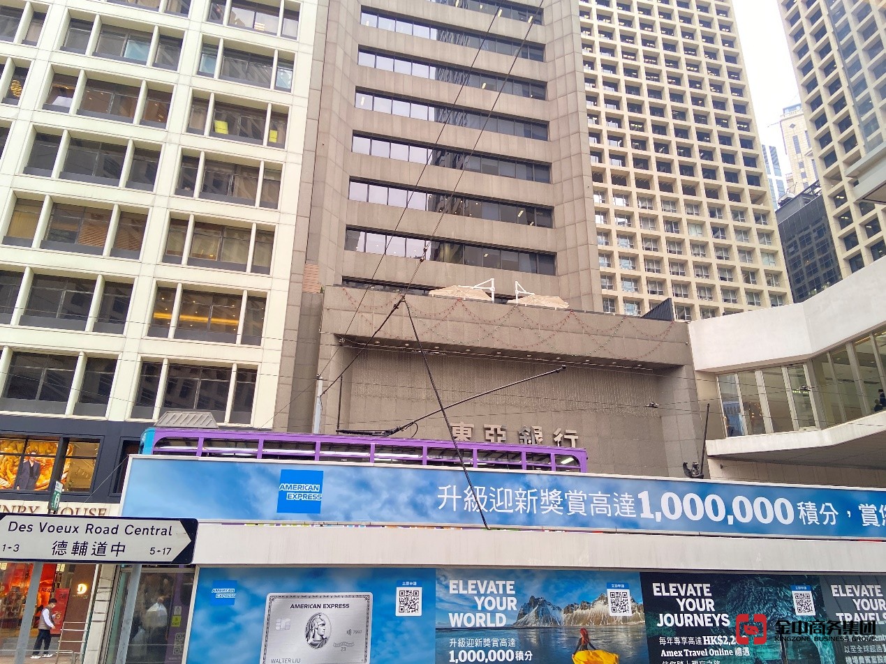 香港服務營辦商牌 香港服務營辦商牌