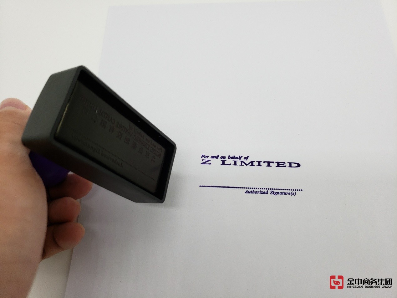 香港公司審計 香港公司審計