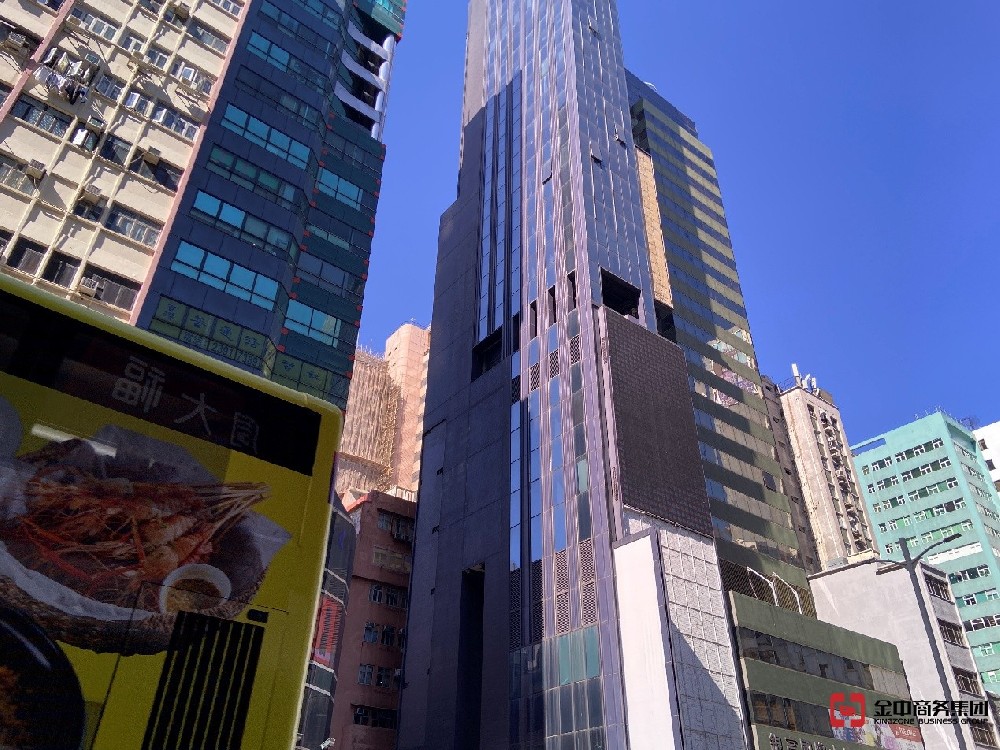 香港公司注冊全攻略來啦,快速通道和關鍵步驟全都在這里