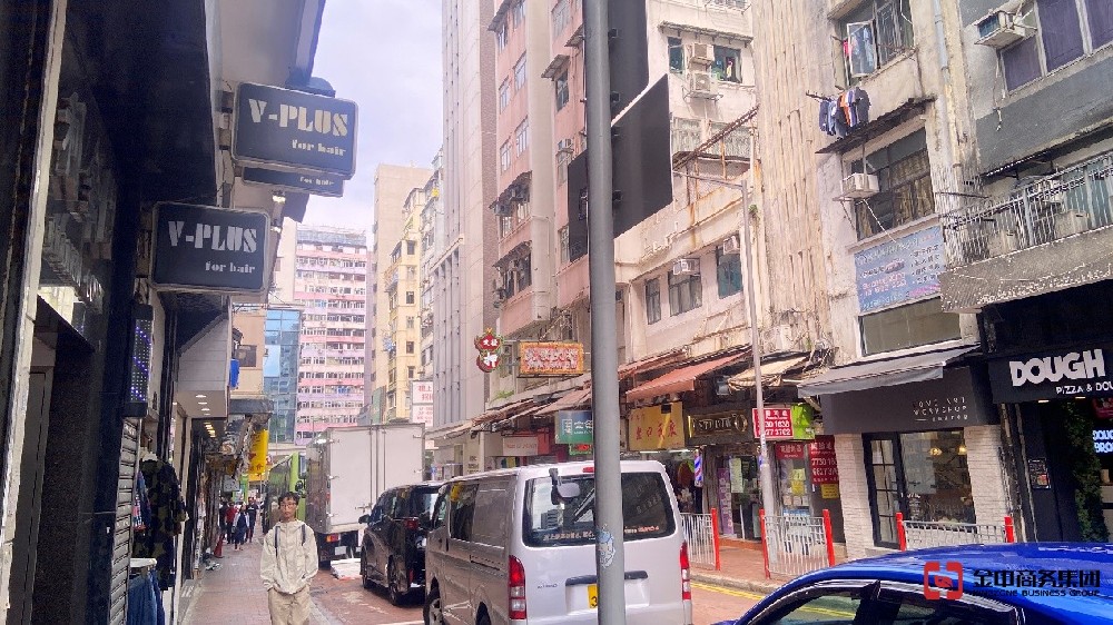 香港無線電商牌照 香港無線電商牌照