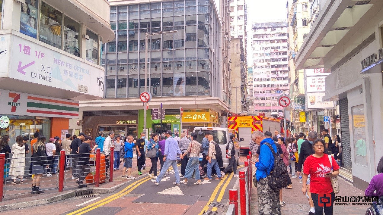 香港無線電商牌照 香港無線電商牌照