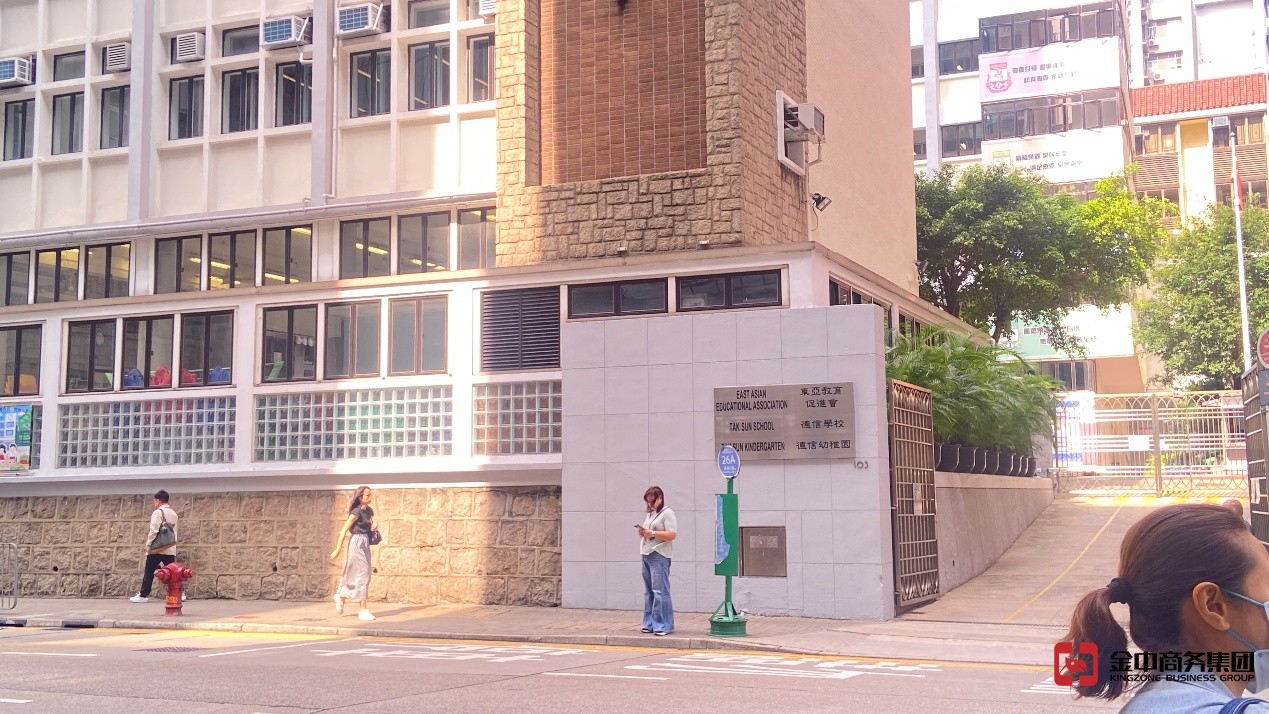 香港無線電商牌照 香港無線電商牌照