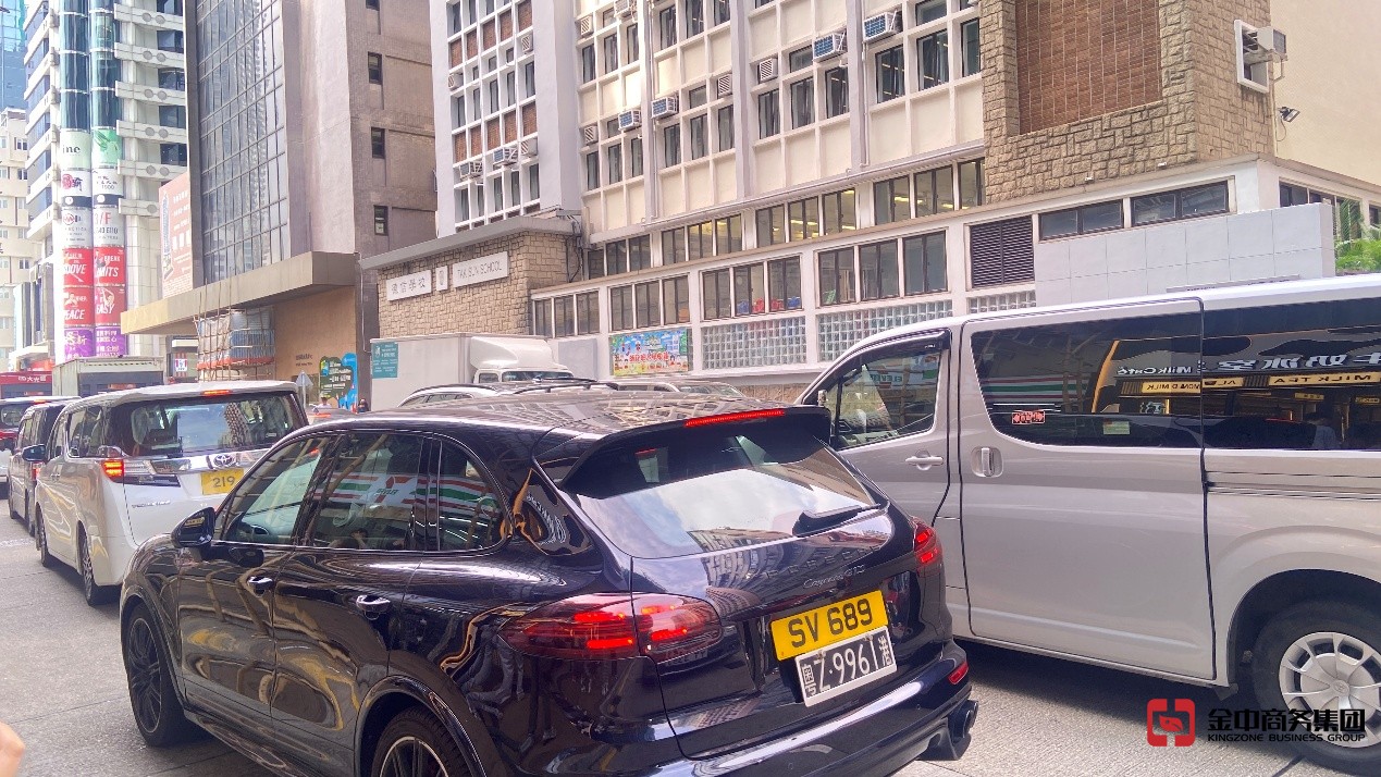 香港無線電商牌照 香港無線電商牌照