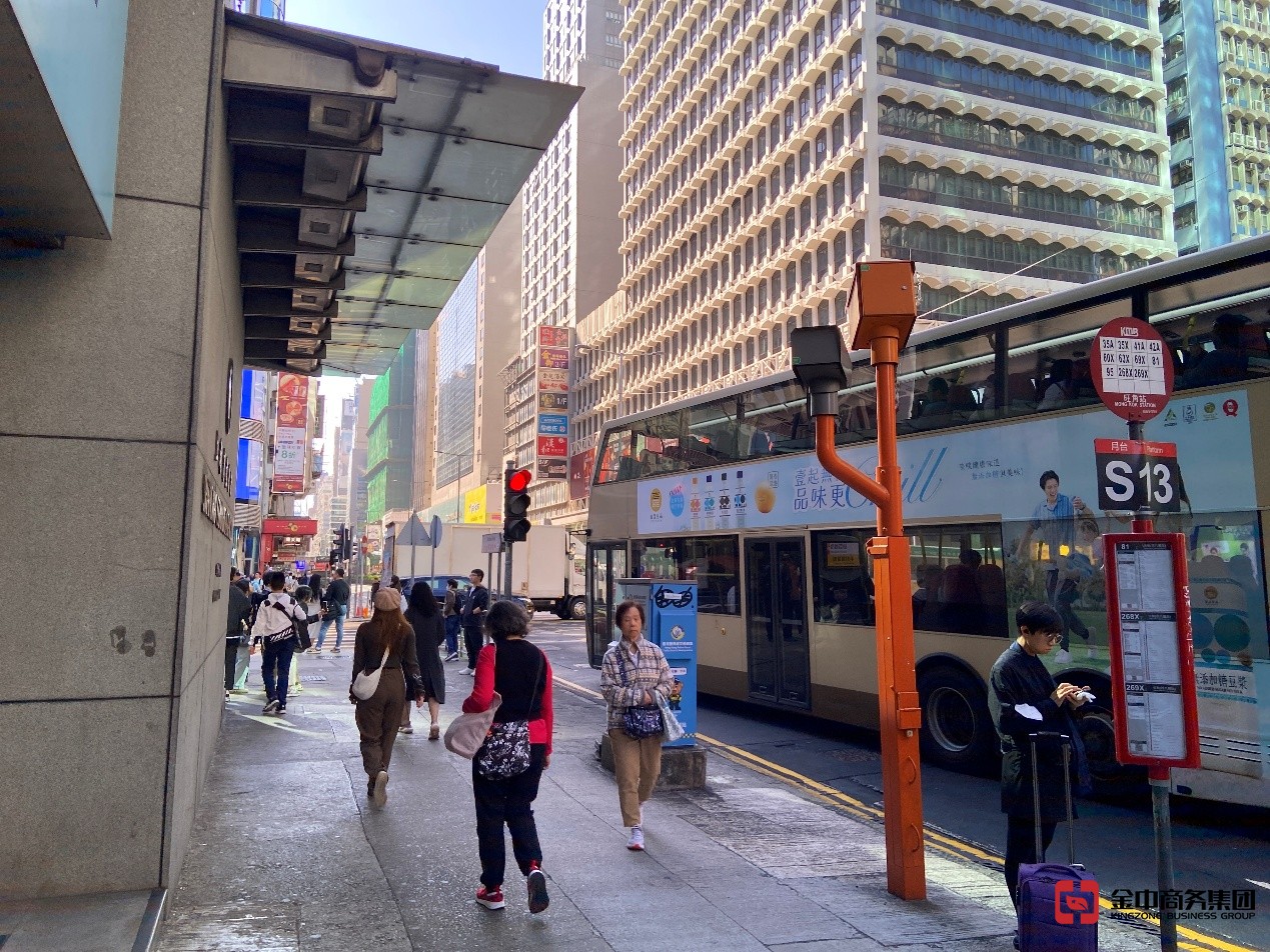 香港公司注冊 香港公司注冊