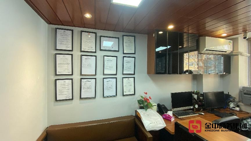 香港人力資源牌照 香港人力資源牌照