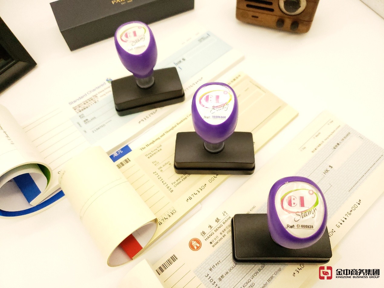 香港公司審計 香港公司審計