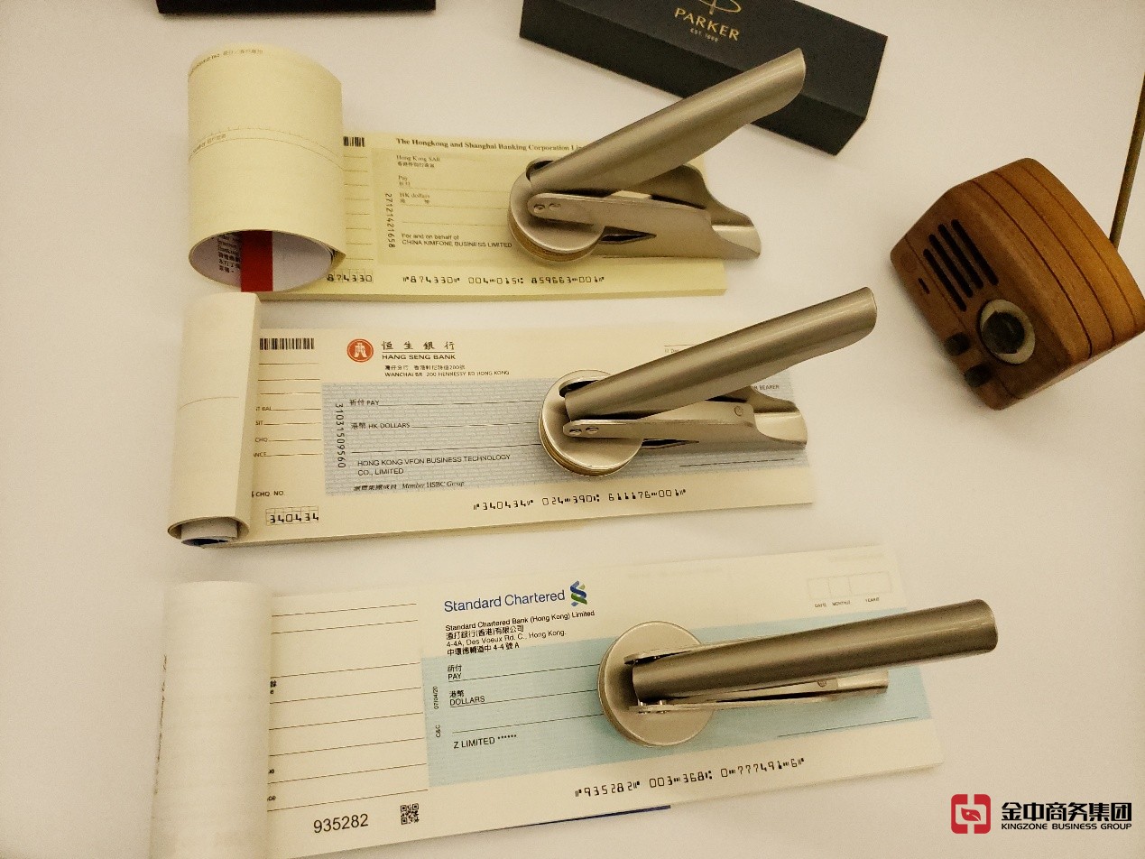 香港公司審計 香港公司審計