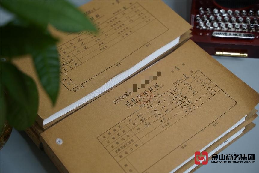 香港公司審計 香港公司審計