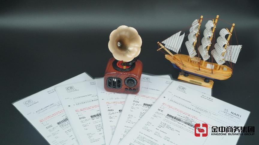 香港公司年審要準備什么,過了時間會有什么后果?