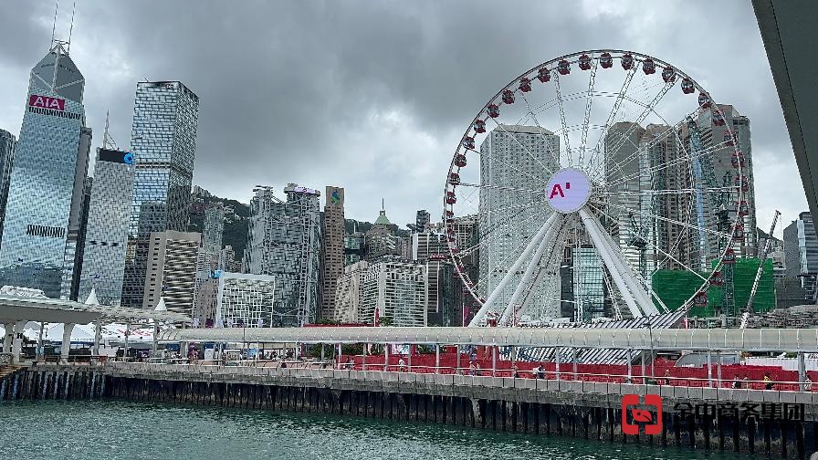 香港職業介紹所牌照 香港職業介紹所牌照