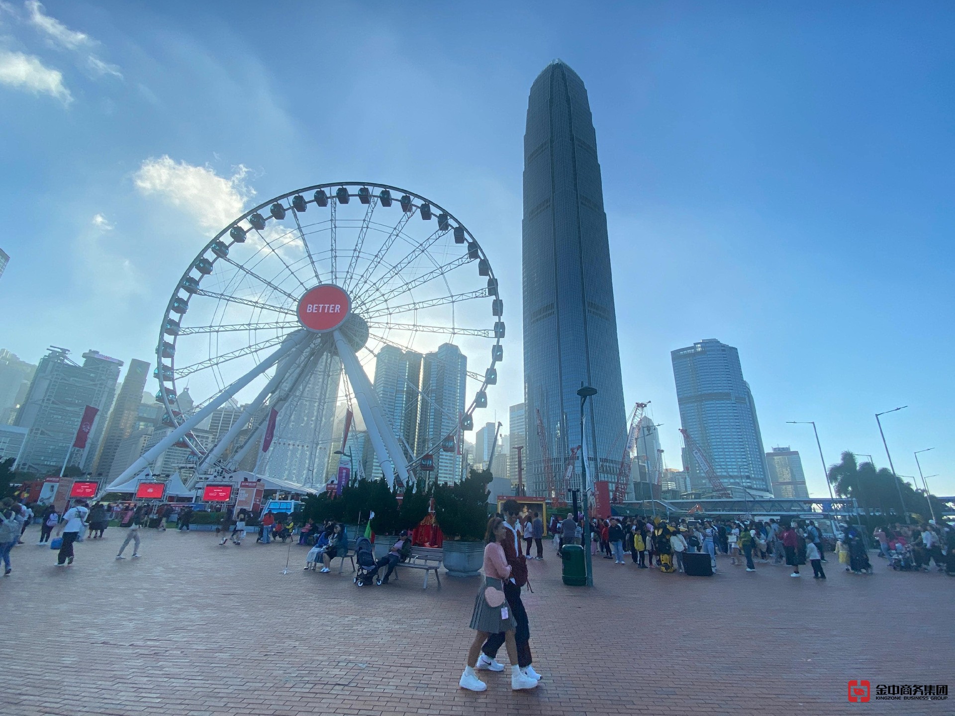 香港公司年審 香港公司年審