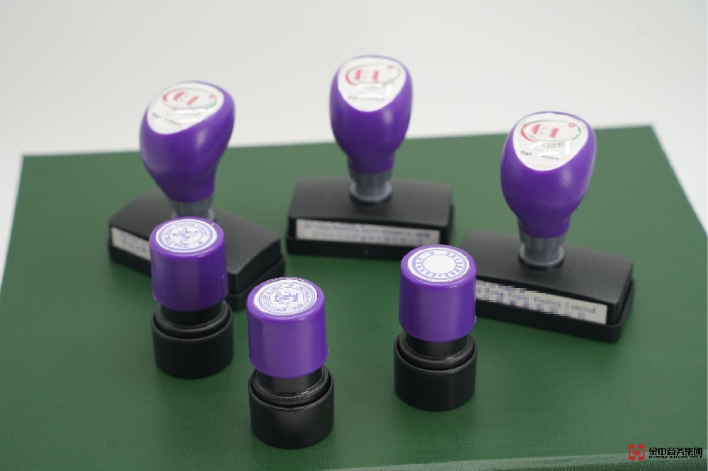 揭秘!香港公司注冊到底有多神奇?看完這篇你就全懂了!